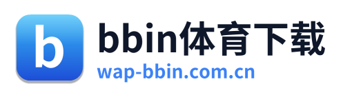 bbin体育下载 Logo